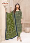 Pankhuri Vol 3 By Mayur Cotton Printed Dress Material 